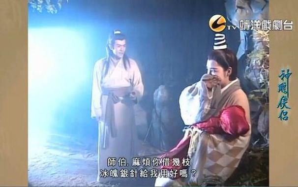 三十天杨过游戏怎么玩 详细玩法教程一网打尽
