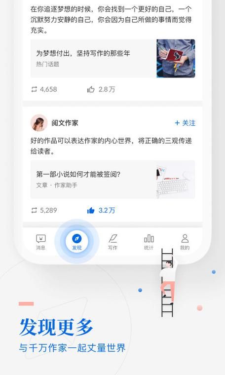三十天汉化版下载电脑手机双平台支持