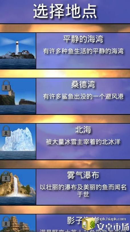 三十天汉化版下载电脑手机双平台支持