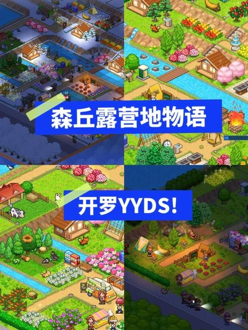 三十天汉化版下载电脑手机双平台支持