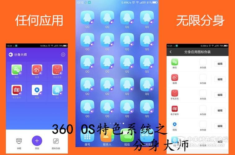 三十天游戏介绍新手必看攻略大全