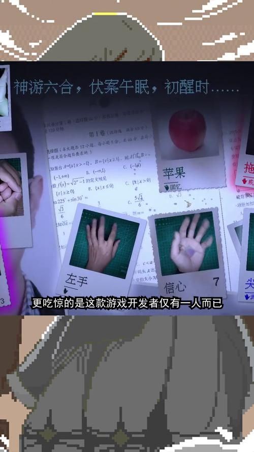 三十天游戏介绍新手必看攻略大全