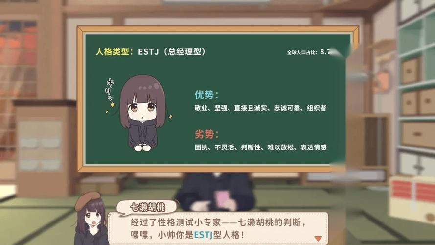 三十天游戏攻略完整流程带你轻松拿满奖励