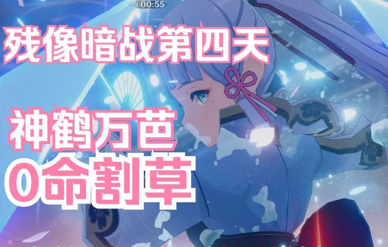 三十天游戏攻略完整流程带你轻松拿满奖励