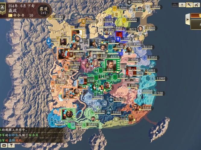 三国志14清凉版安卓下载 夏日畅玩必备策略游戏