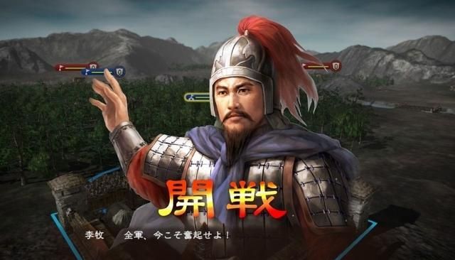 三国志14清凉版安卓下载 最新手机版安装包免费获取