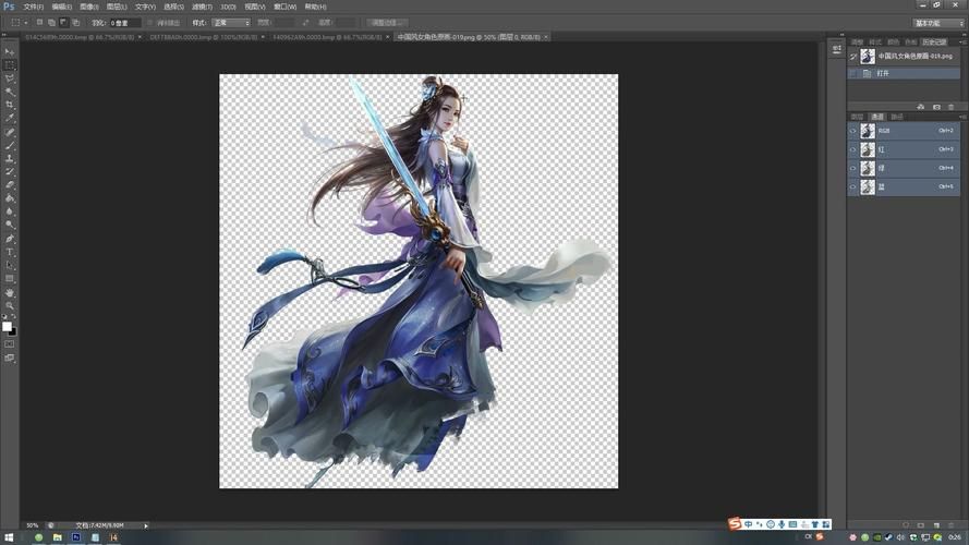 三国志14清凉版安卓下载 最新手机版安装包免费获取
