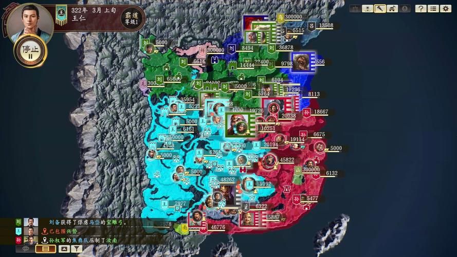 三国志14清凉版官方网站常见问题解答大全