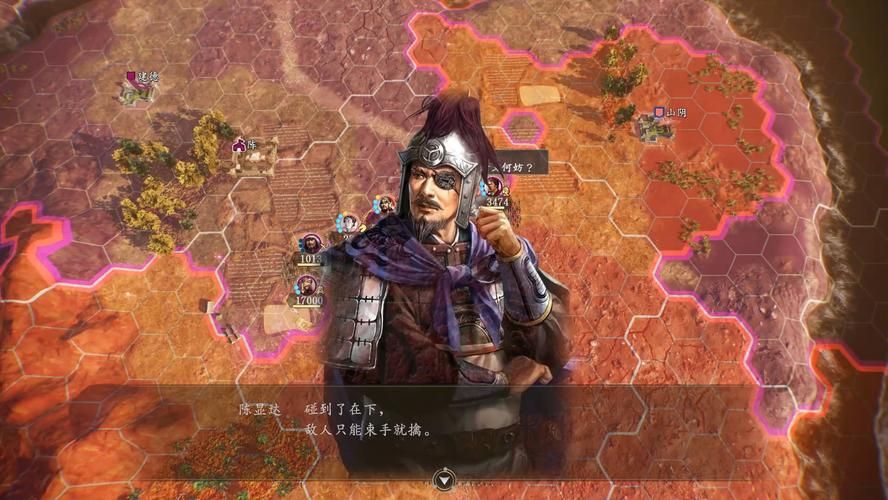 三国志14清凉版最新mod推荐 这些清凉补丁超好用