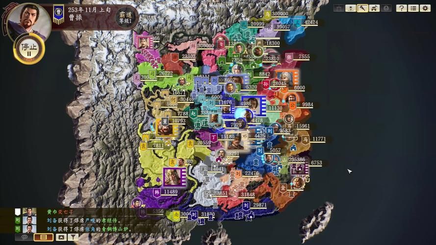三国志14清凉版汉化版最新更新内容详解 带你快速了解新变化