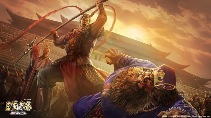 三国志8重制版免费下载 最新中文版资源分享