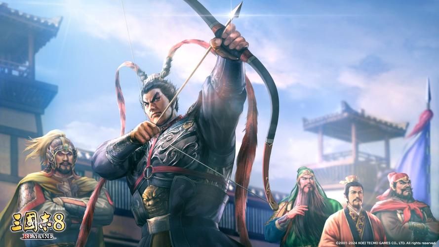 三国志8重制版免费下载 最新中文版资源分享