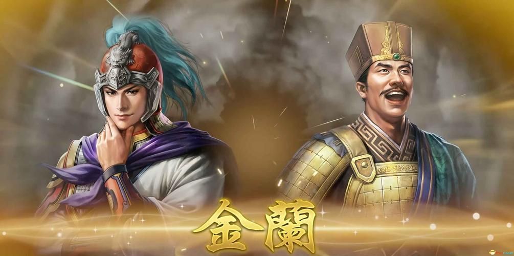 三国志8重制版免费下载 最新中文版资源分享