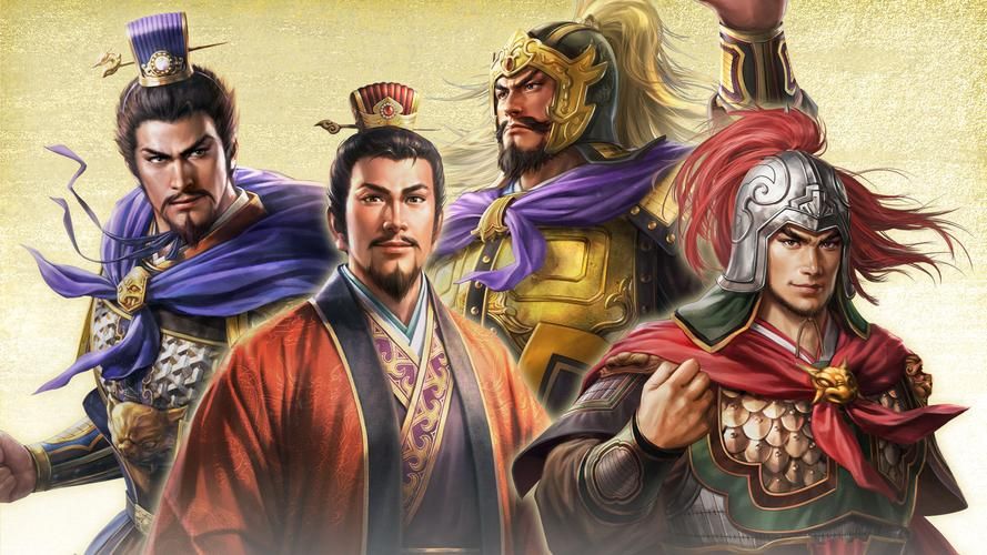 三国志8重制版官方网站正式上线 最新情报一网打尽