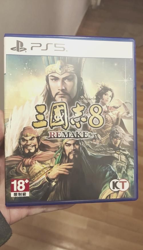 三国志8重制版更新地址公布 赶紧收藏备用
