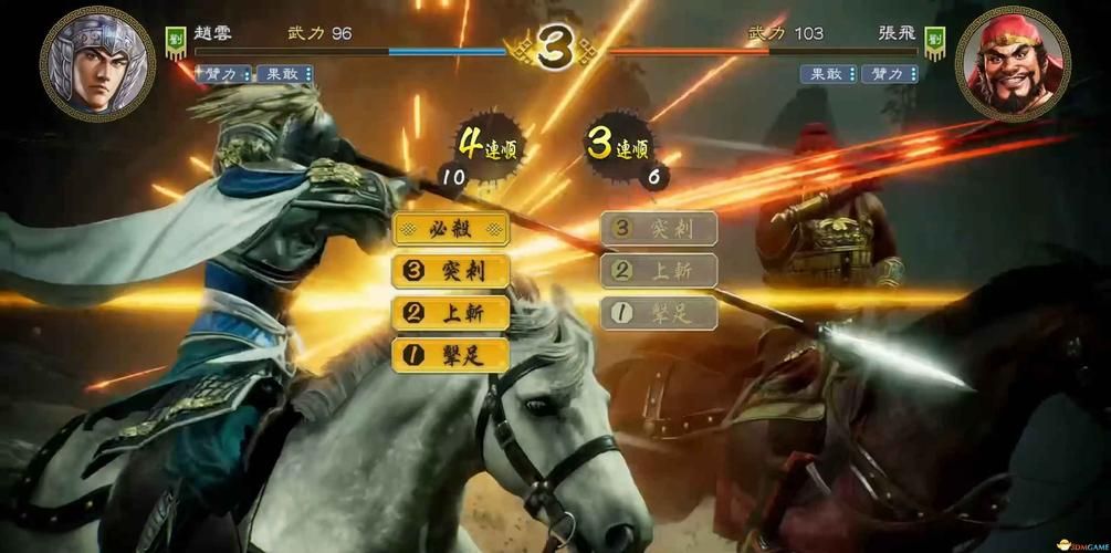 三国志8重制版最新版本配置要求高吗