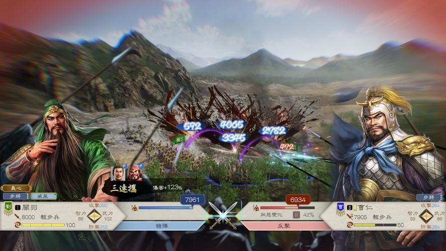 三国志8重制版最新预告 战斗系统全面革新介绍