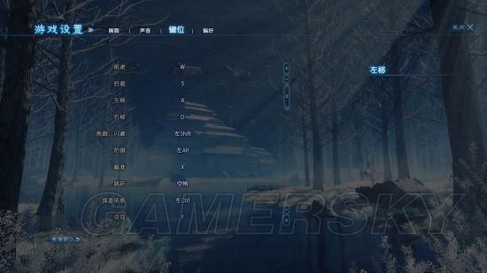 三国志8重制版杨过游戏战斗系统详解与实战技巧