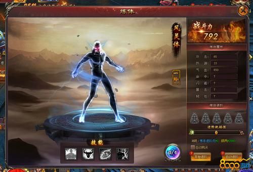 三国志8重制版杨过游戏战斗系统详解与实战技巧