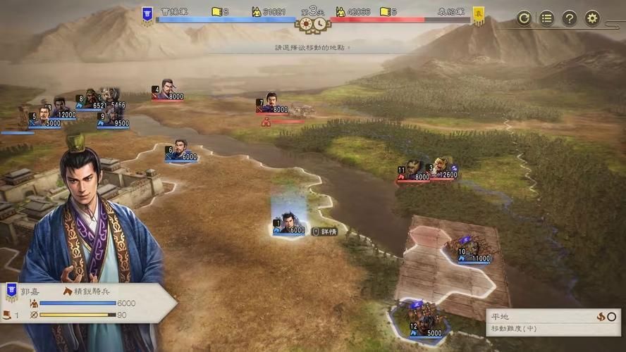 三国志8重制版汉化版下载常见问题 解决安装运行难题