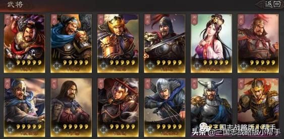 三国志8重制版游戏介绍 如何快速上手这款策略大作