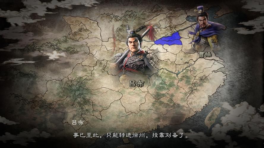 三国志8重制版游戏官网预约开启 抢先体验福利多多