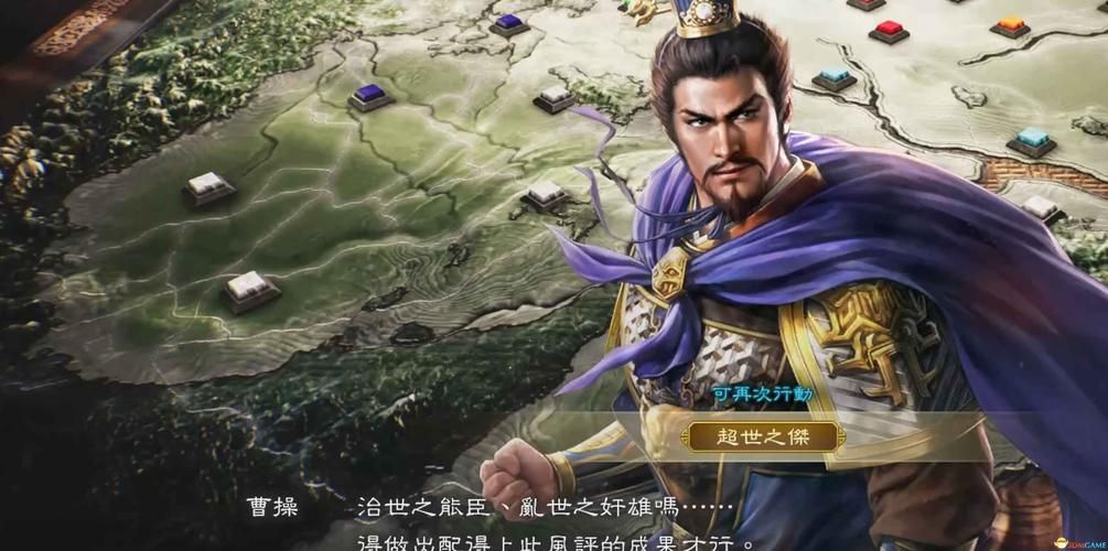 三国志8重制版游戏攻略战斗技巧大公开