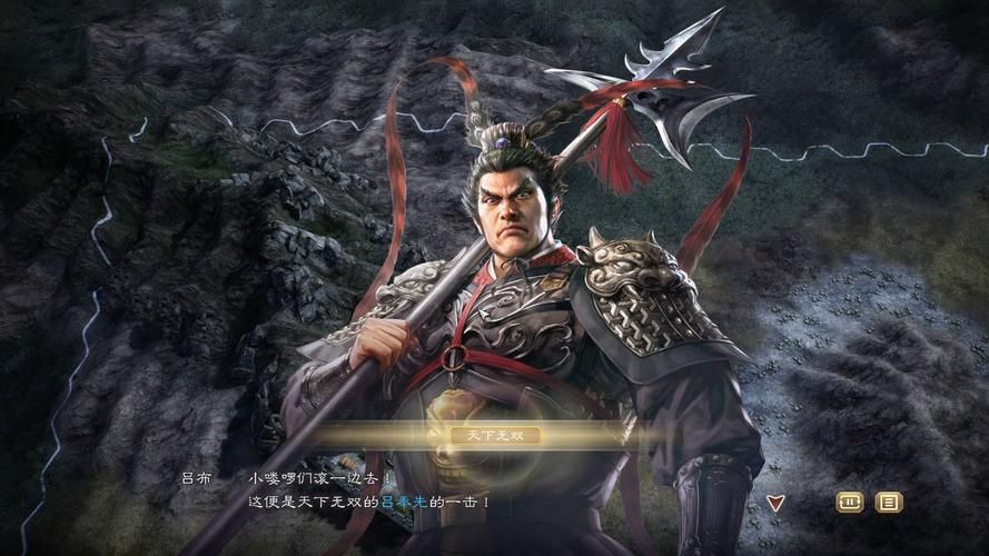 三国志8重制版绅士游戏电脑版安装教程分享