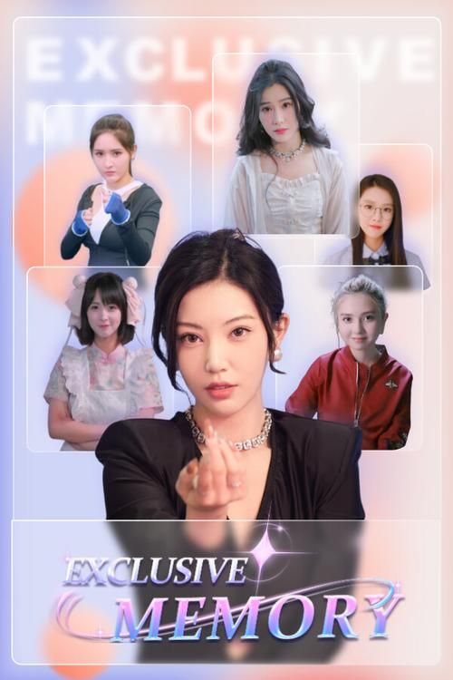 三日危情在哪下载高清完整版资源分享