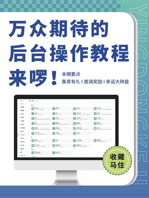三日危情安卓版怎么玩 详细操作教程来了