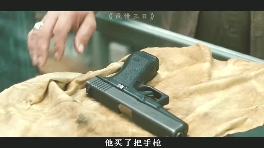 三日危情安卓版怎么玩 详细操作教程来了