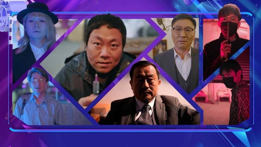 三日危情官方网站最新消息速递不容错过