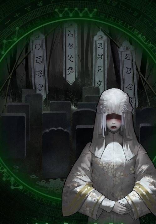 三日危情杨过游戏剧情解析带你了解故事背景 三日危情杨过游戏剧情解析带你了解故事背景