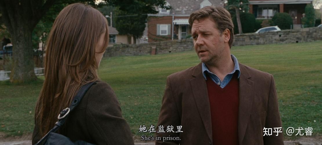 三日危情游戏下载地址 安全无毒高速下载