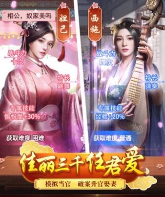 三日危情游戏攻略心得 高手教你玩转游戏