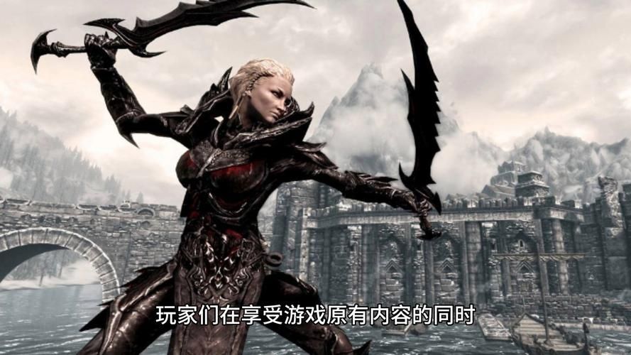 上古卷轴5官方正式版下载 最新版本全DLC整合