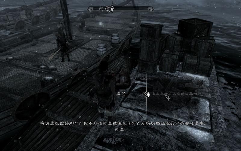 上古卷轴5更新地址怎么找 官方最新补丁下载指南