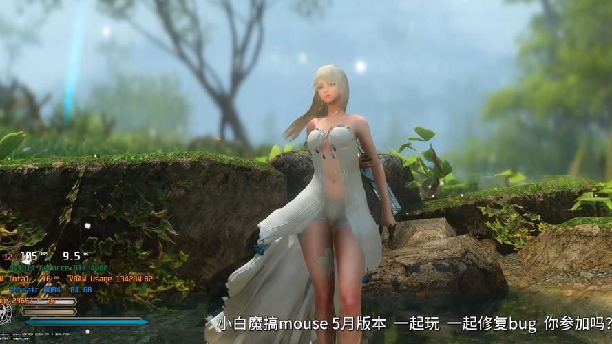 上古卷轴5最新DLC评测与体验