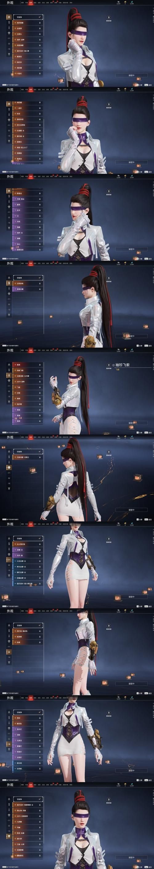 上古卷轴5杨过游戏mod推荐 打造你的武侠世界