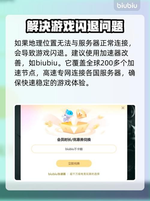 上古卷轴5游戏官网常见问题解决方法汇总