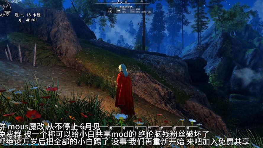 上古卷轴5游戏官网常见问题解决方法汇总