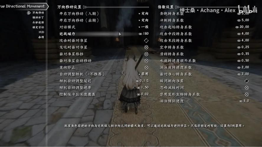上古卷轴5版本大全 历代版本内容对比一览