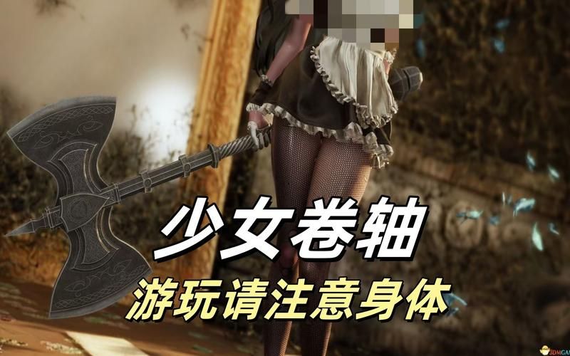 上古卷轴MOD2在哪下载 热门MOD资源合集分享