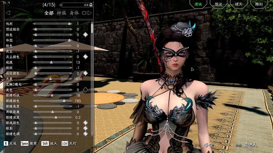 上古卷轴MOD2在哪下载 热门MOD资源合集分享