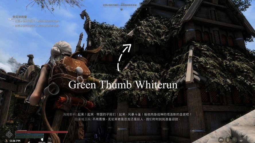上古卷轴MOD2在哪下载 热门MOD资源合集分享