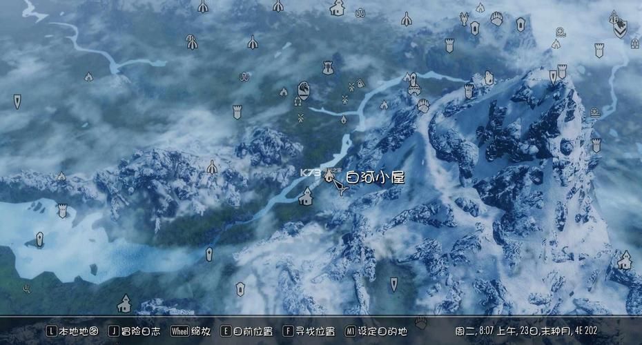 上古卷轴MOD2官方正式版下载最新版一键获取方法