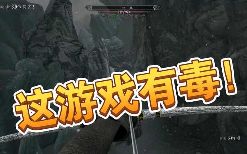 上古卷轴MOD2官网常见问题解决方法大全