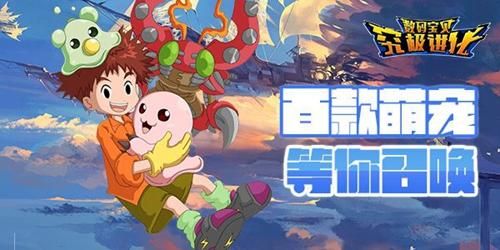 下忍考试中在哪下载 安卓和iOS下载地址分享