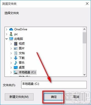 下忍考试中如何下载音频 最全下载方法大公开