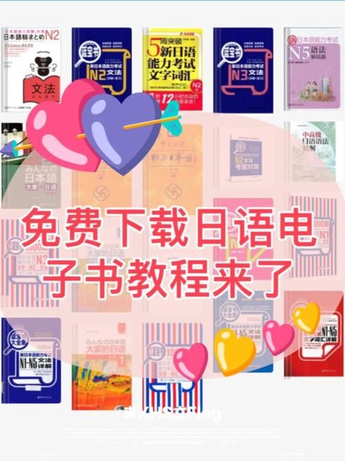 下忍考试中如何下载音频 最全下载方法大公开